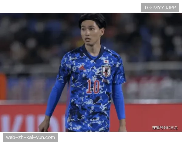 日本进攻端创造力面临考验 南野拓实伤缺对前场的影响