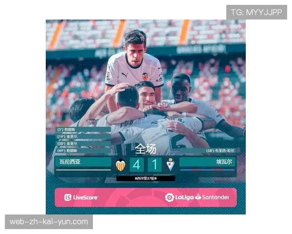 净胜球持平局面下 双方后续比赛需关注进球数积累